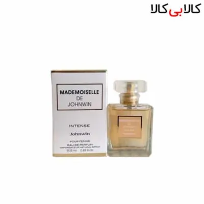 عطر جیبی اد Mademoiselle de Johnwin Intense زنانه حجم 25 میلی لیتر