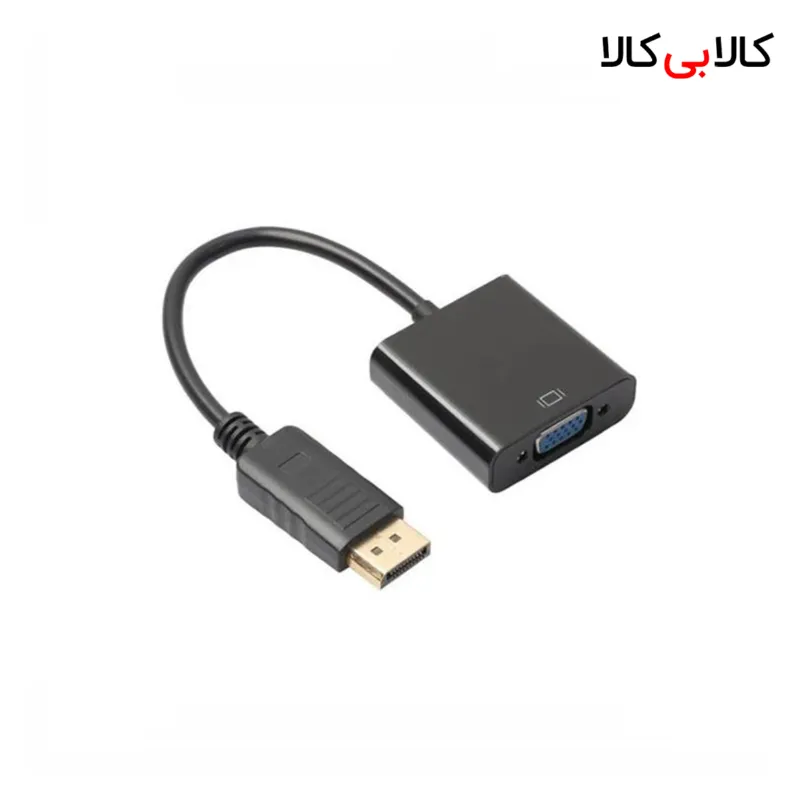 تبدیل Display به VGA مدل 099 | مبدل DisplayPort به VGA