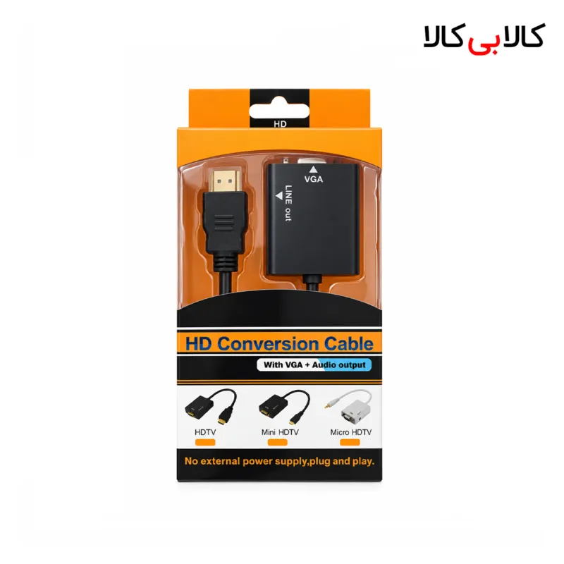 کابل تبدیل HDMI به VGA به همراه خروجی صدا (AUX) مدل 180