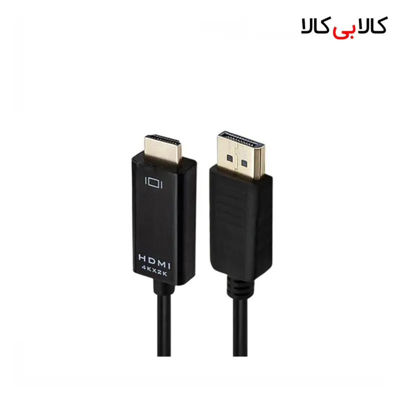 کابل تبدیل DisplayPort به HDMI مدل 4K طول ۱.۵ متر