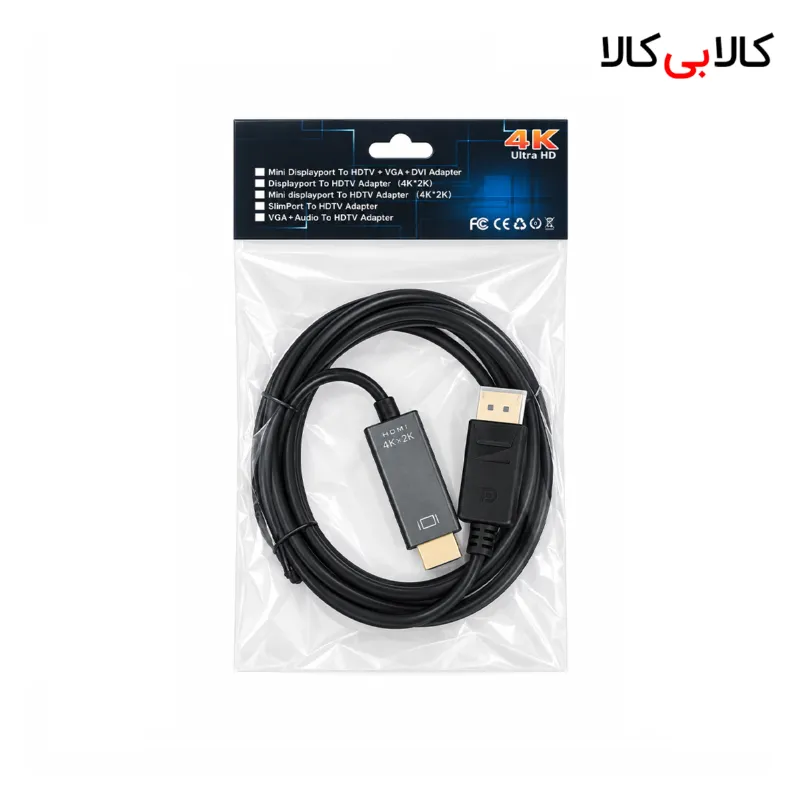کابل تبدیل DisplayPort به HDMI مدل 4K طول ۱.۵ متر