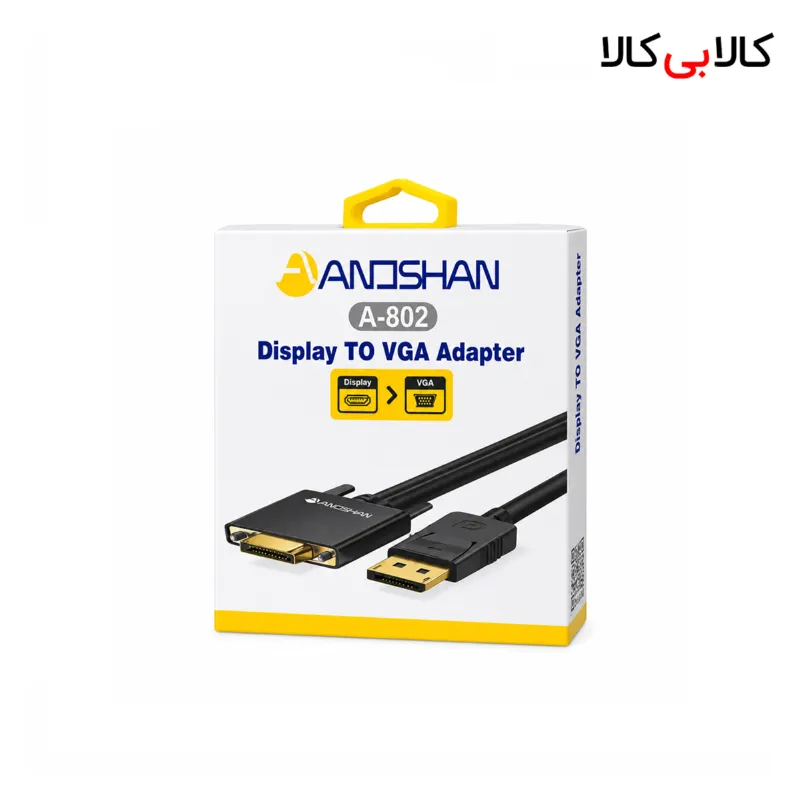 کابل تبدیل DisplayPort به VGA آنوشان مدل A-802 | کانکتور طلایی