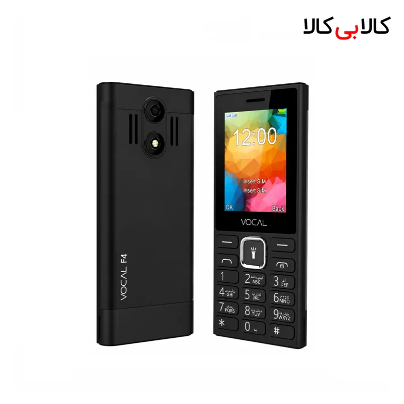 گوشی موبایل وکال مدل F4 دو سیمکارت ظرفیت 64 مگابایت و رم 64 مگابایت
