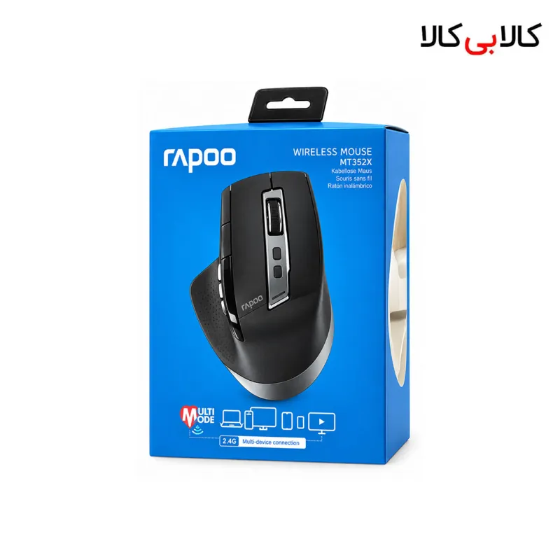 ماوس حرفه‌ای بلوتوث و وایرلس رپو مدل MT750S دقیق و چندکاره
