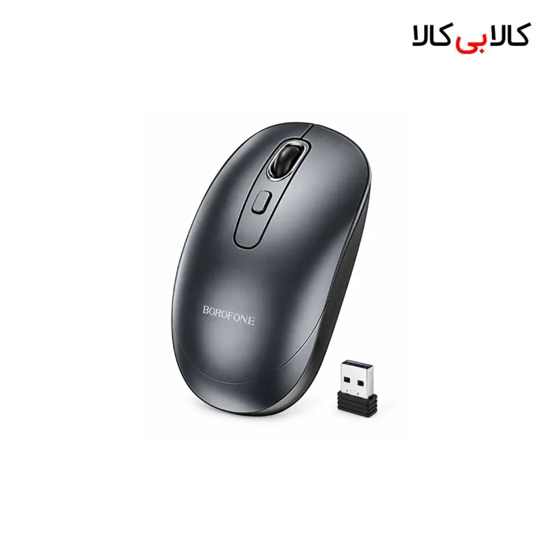 ماوس بی‌ سیم بروفون (Borofone) مدل BG13 فوق سبک، ارگونومیک و دقیق
