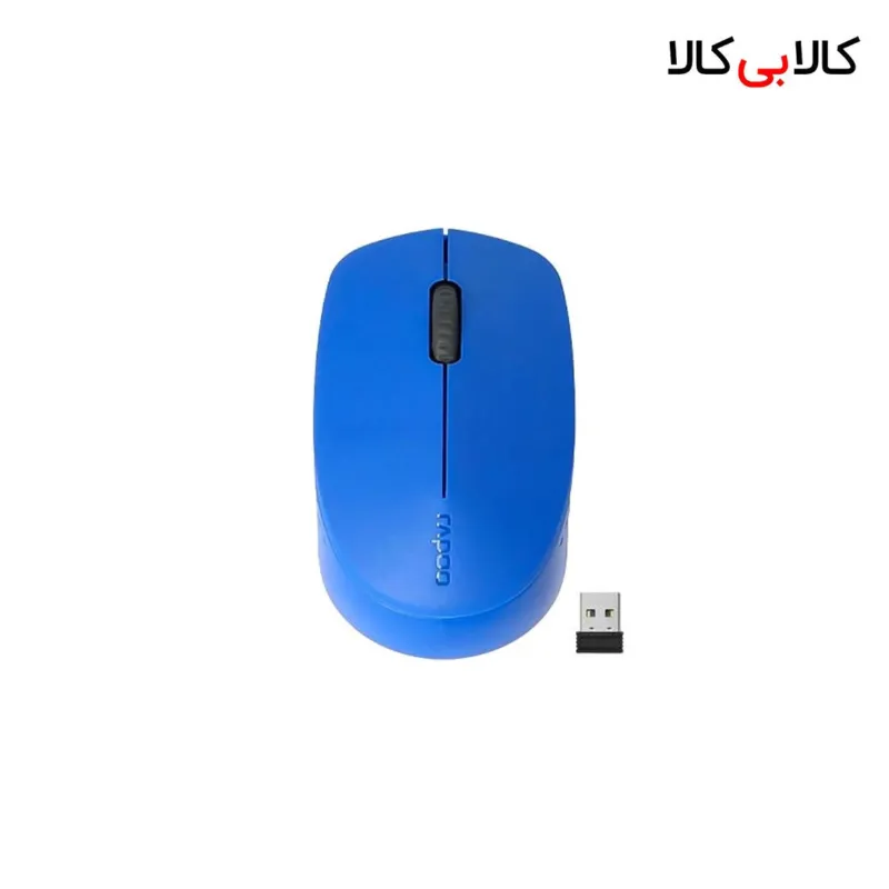ماوس بلوتوث و بیسیم رپو مدل M100 رنگ آبی