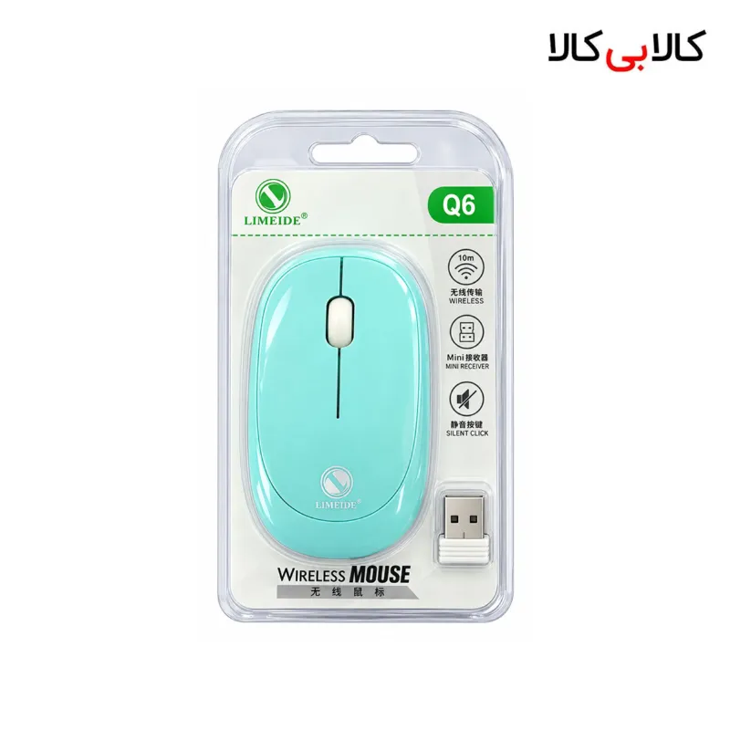 ماوس بی سیم لایماید (Limeide) مدل Q6 رنگ آبی (طراحی Pebble و باریک)