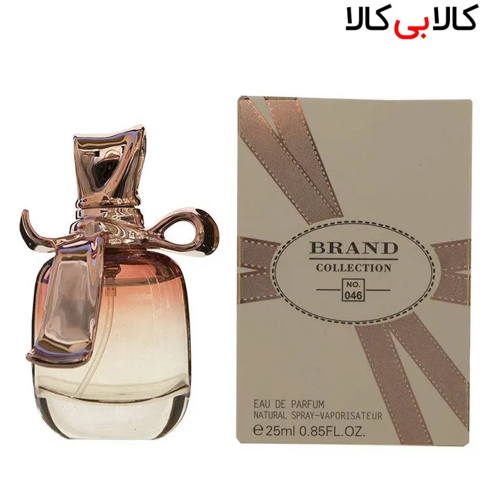 عطر جیبی برند کالکشن زنانه کد NO 046 حجم 25 میلی لیتر