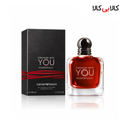 ادکلن استرانگر ویت یو پاورفولی مردانه حجم 100 میلی لیتر (باکس اصلی - اماراتی)
