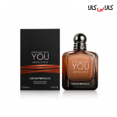 ادکلن استرانگر ویت یو ابسولوتلی مردانه حجم 100 میلی لیتر (باکس اصلی - اماراتی)