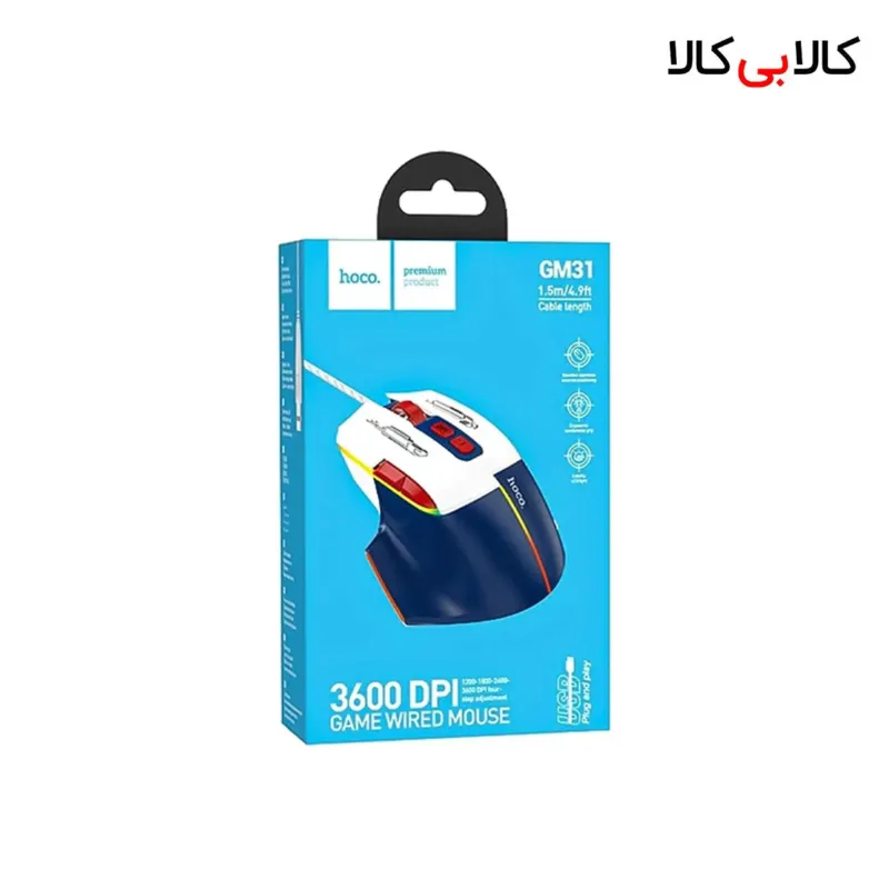 ماوس گیمینگ با سیم هوکو (Hoco) مدل GM31 دقت 3600 DPI و نورپردازی LED