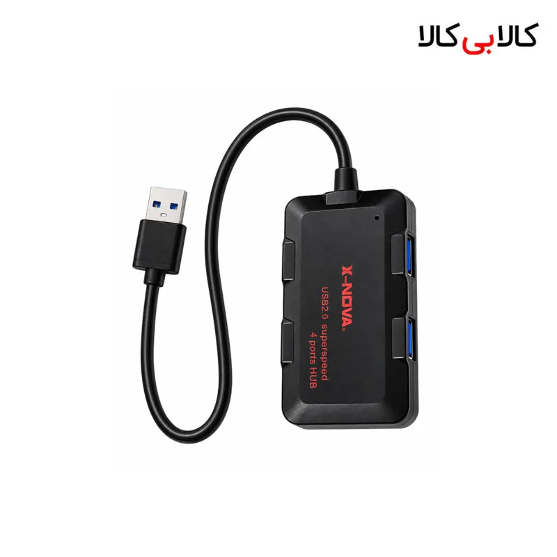 هاب 4 پورت ایکس نووا (X-NOVA) مدل X1070 (مجهز به ورودی آداپتور برق)
