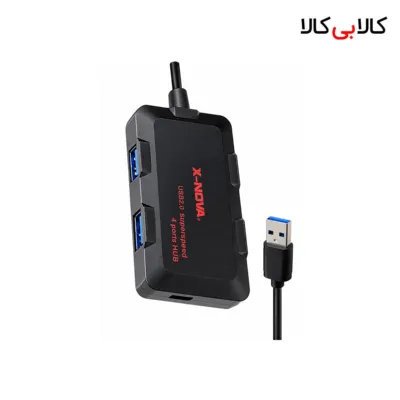 هاب 4 پورت ایکس نووا (X-NOVA) مدل X1070 (مجهز به ورودی آداپتور برق)