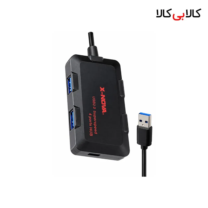 هاب 4 پورت ایکس نووا (X-NOVA) مدل X1070 (مجهز به ورودی آداپتور برق)