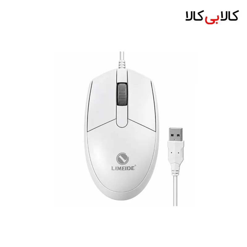 ماوس سیم دار اداری لایماید (LIMEIDE) مدل 305 رنگ سفید (کابل 1.8 متری)