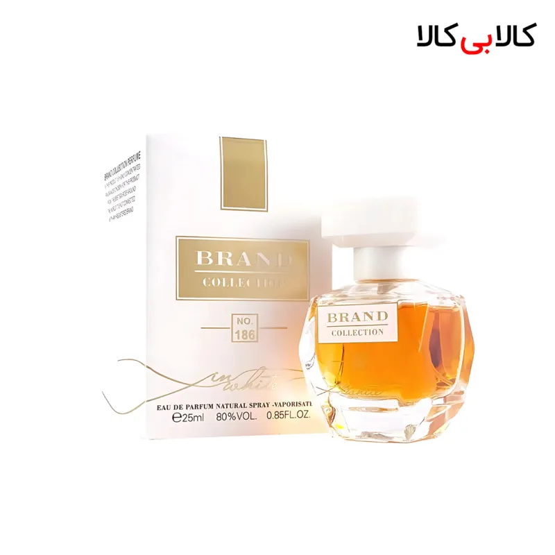 عطر جیبی برند کالکشن کد NO 186 زنانه حجم 25 میلی لیتر