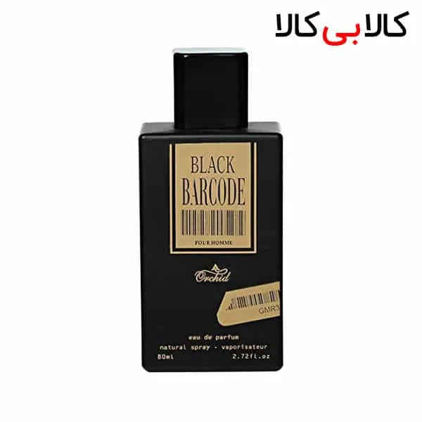 ادکلن مردانه بلک بارکد ارکید Black Barcode Orchid حجم 80 میلی لیتر اورجینال