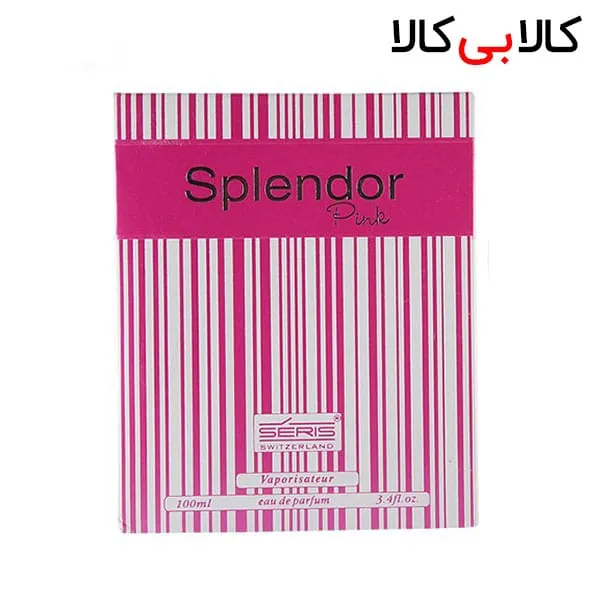 ادکلن اسپلندور صورتی Splendor Pink زنانه حجم 100 میلی لیتر اورجینال