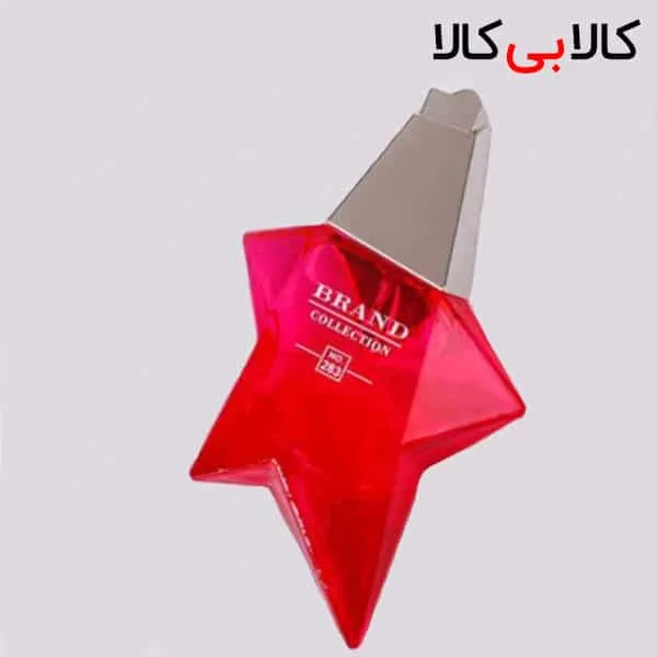 عطر جیبی برند کالکشن زنانه کدNO 283 حجم 25 میلی لیتر