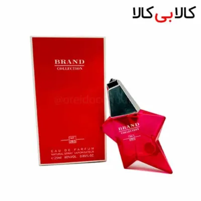 عطر جیبی برند کالکشن زنانه کدNO 283 حجم 25 میلی لیتر