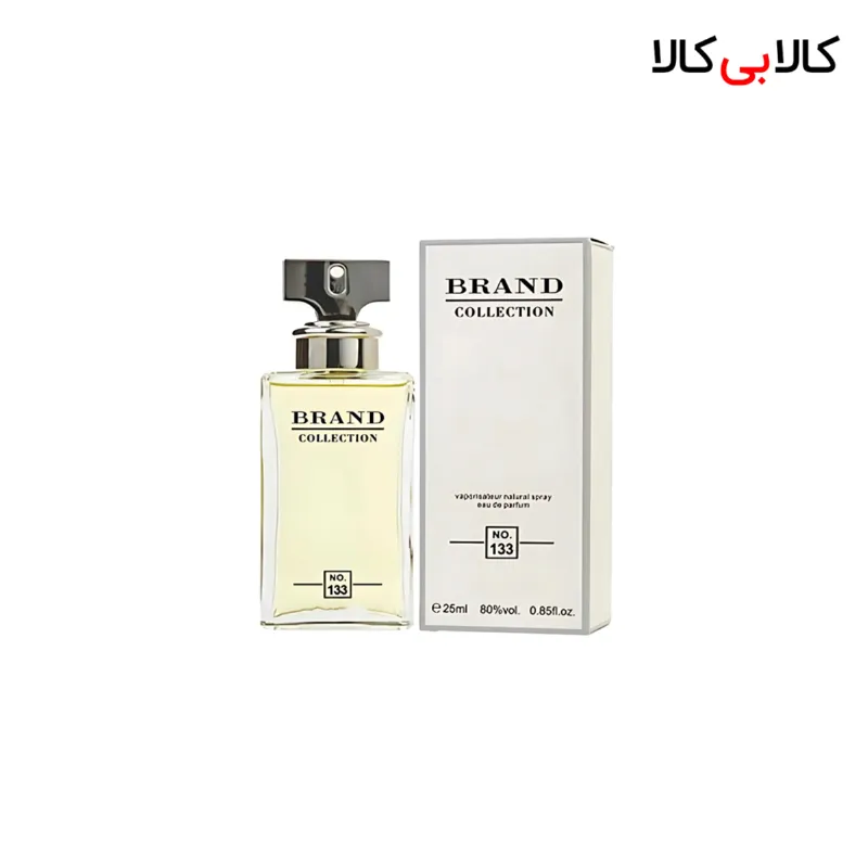 عطر جیبی برند کالکشن کد NO 133 زنانه حجم 25 میلی لیتر