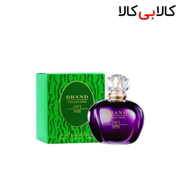 عطر جیبی برند کالکشن زنانه کد No 020 حجم 25 میلی لیتر