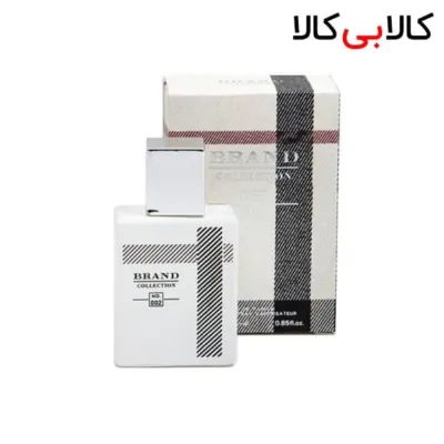عطر جیبی برند کالکشن کد NO 002 زنانه حجم 25 میلی لیتر