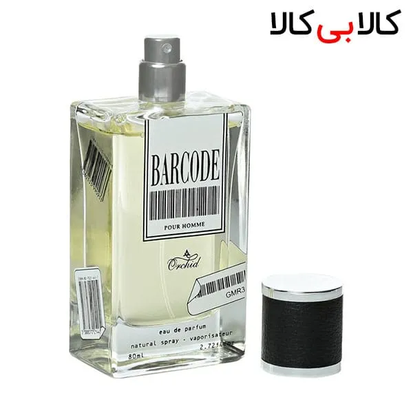 ادکلن مردانه بارکد ارکید قهوه ای سفید Barcode Orchid حجم 80 میلی لیتر