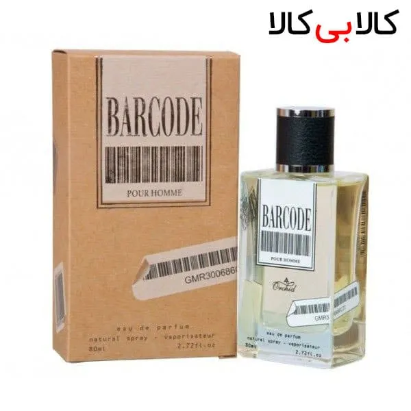 ادکلن مردانه بارکد ارکید قهوه ای سفید Barcode Orchid حجم 80 میلی لیتر