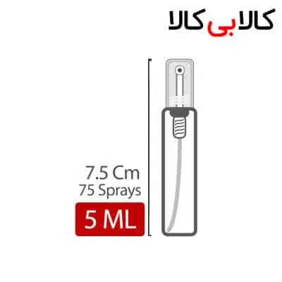 دکانت دیور هوم اینتنس Homme Intense مردانه حجم 5 میلی لیتر