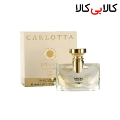 عطر جیبی برند کالکشن زنانه کد No 158 حجم 25 میلی لیتر