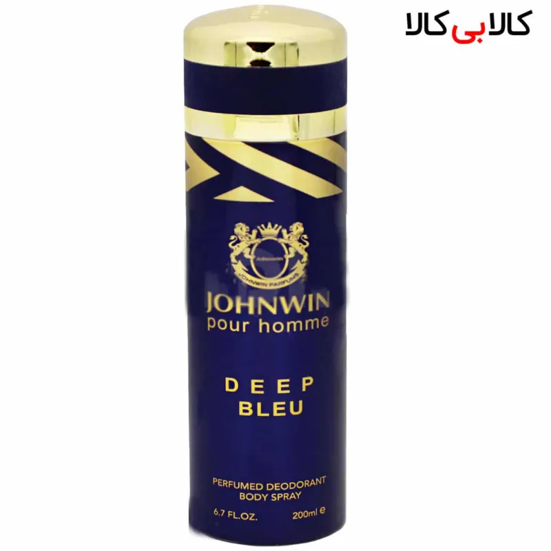 اسپری بدن دئودورانت جانوین دیپ بلو پور هوم Johnwin Pour Homme Deep Bleu مردانه حجم 200 میلی لیتر