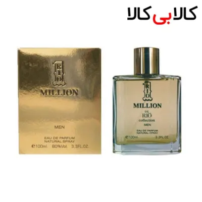 ادو پرفیوم ریو کالکشن وان میلیون Rio Collection 1 Million مردانه حجم 100 میلی لیتر