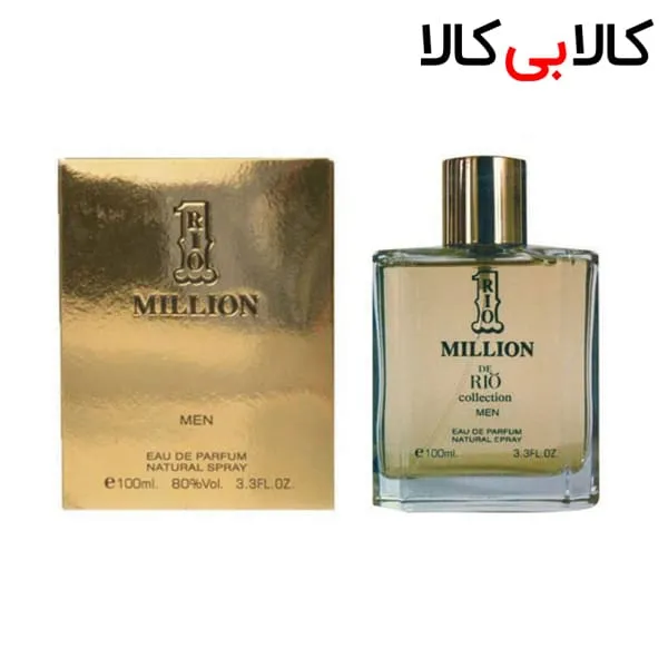 ادو پرفیوم ریو کالکشن وان میلیون Rio Collection 1 Million مردانه حجم 100 میلی لیتر