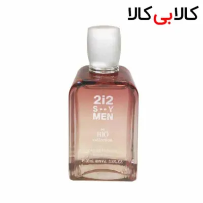 ادو پرفیوم ریو کالکشن تو آی تو Rio Collection 2i2 s..y مردانه حجم 100 میلی لیتر